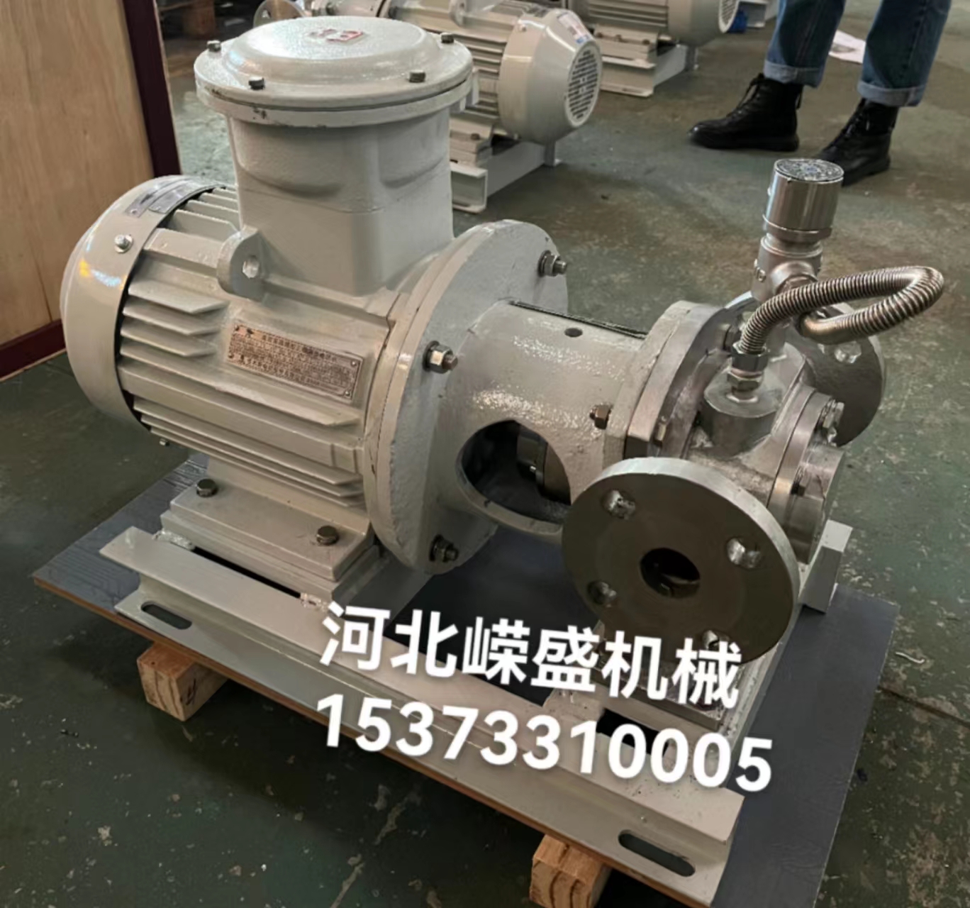 磁力滑片泵的使用与维护